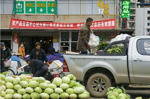 闭市前的广元南河农产品批发市场