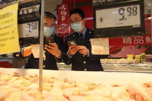 动手 这类冷链食品,一律不准上市