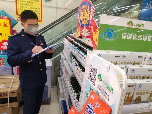 党旗飘扬，携手战“疫”，守好百姓“菜篮子”——食用农产品批发市场疫情防控纪实